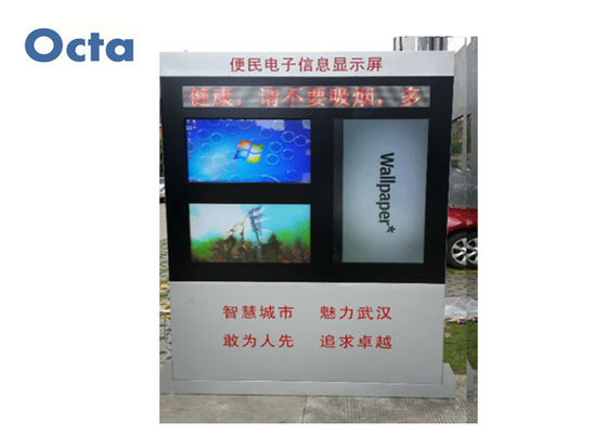 China Lcd-Anzeige der 3 Schirm-digitalen Beschilderung für staubdichte Antwort 6Ms im Freien fournisseur