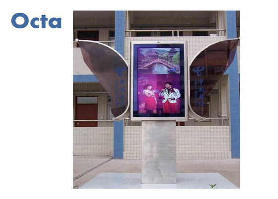 China Digitale Beschilderung OCTA im Freien zeigt doppelten LCD-Bildschirm mit sicherem Glas an fournisseur