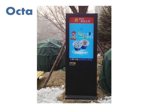 China 47 Zoll-Nissen-digitale Beschilderung 1500 im Freien mit Spiel des Netz-Viererkabel-Kern-8G Sd fournisseur