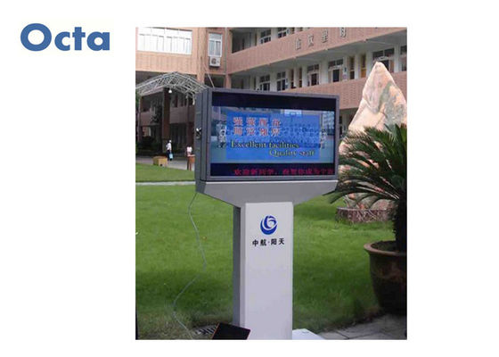China OCTA Nissen-Stand-im Freien alleindigitale beschilderung 2000 der 42 Zoll-digitalen Beschilderung fournisseur