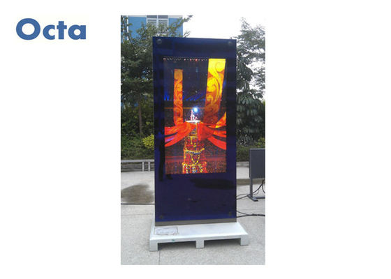 China Wasserdichte LCD-digitale Beschilderung im Freien sortiert lesbares AR Glas Totem Sun aus fournisseur