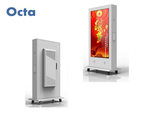 China Lcd-Netz-freie stehende Digitalanzeige für das Flughafen-intelligente Abkühlen fournisseur