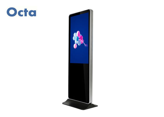 China Touch Screen Boden-stehender Kiosk für Einkaufszentren Wifi 3G 4G des großen Umfangs fournisseur