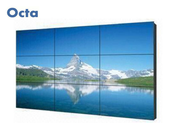 China Hohe Helligkeit LCD-Videowand 3 * 3 46 Zoll mit ultra schmale Einfassungs-multi Input fournisseur