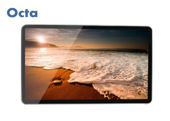 China 42&quot; wechselwirkendes Totem-Hartglas LCD-Touch Screen digitaler Beschilderung fournisseur