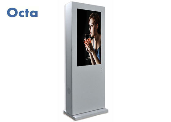 China Werbungs-Touch Screen LCD-Bildschirm aller in einem für Ventilator-Abkühlen das im Freien fournisseur