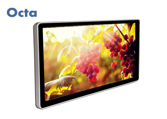 China Netz-Touch Screen digitale Beschilderung HD LCD 250cd/M2 Ertrag HDMI VGA fournisseur